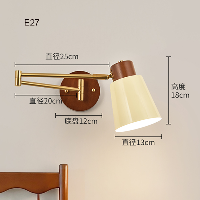 Wooden Swing Arm Wall Light
