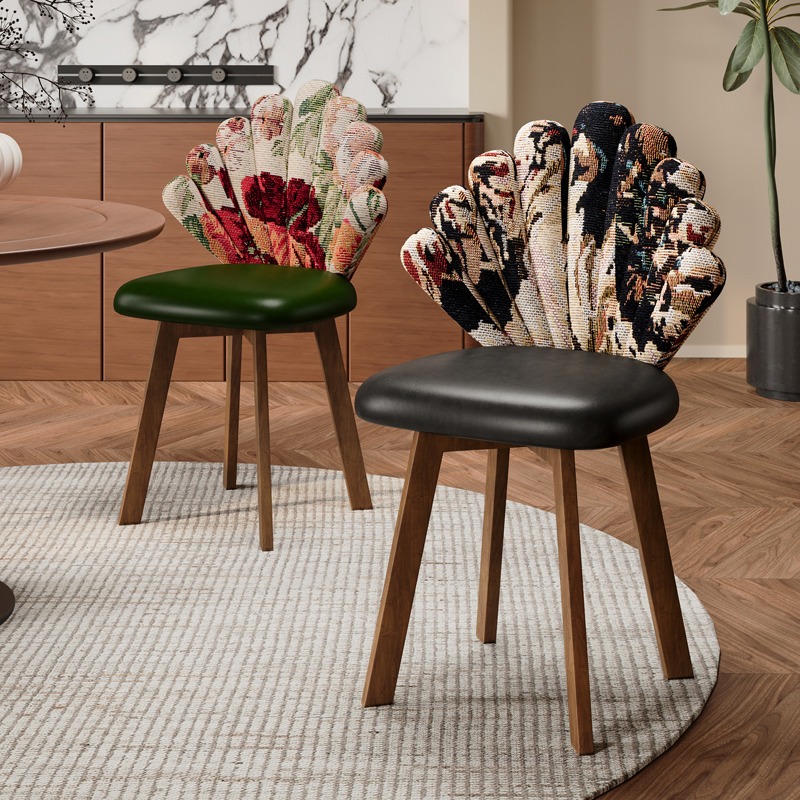 Designer Retro Dining Chair