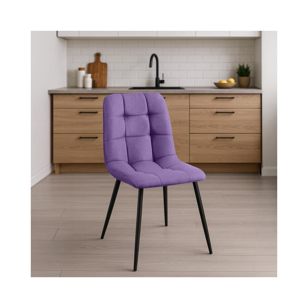 Antibes - Lot de 4  chaise salle à manger et assise en tissu Violet