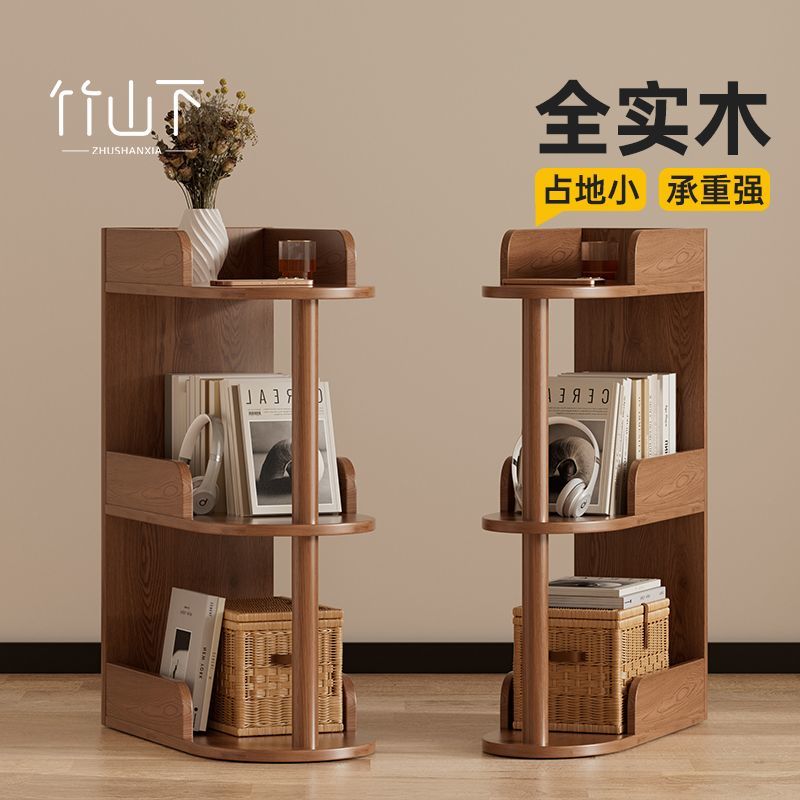 Ultra-Narrow Storage Desk Rack