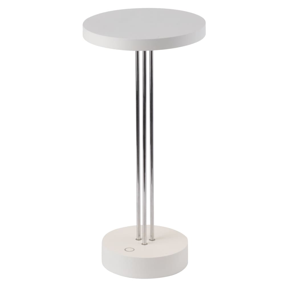 Trizio - Lampe de table sans fil aluminium blanc h33cm