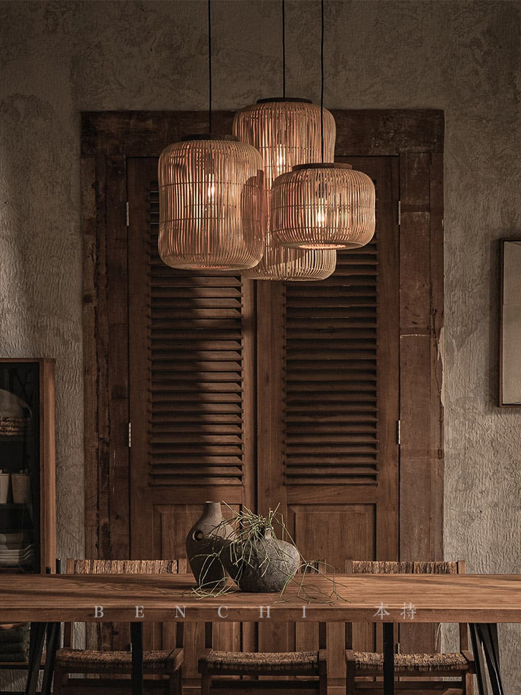 Vintage Wabi-Sabi Rattan Pendant