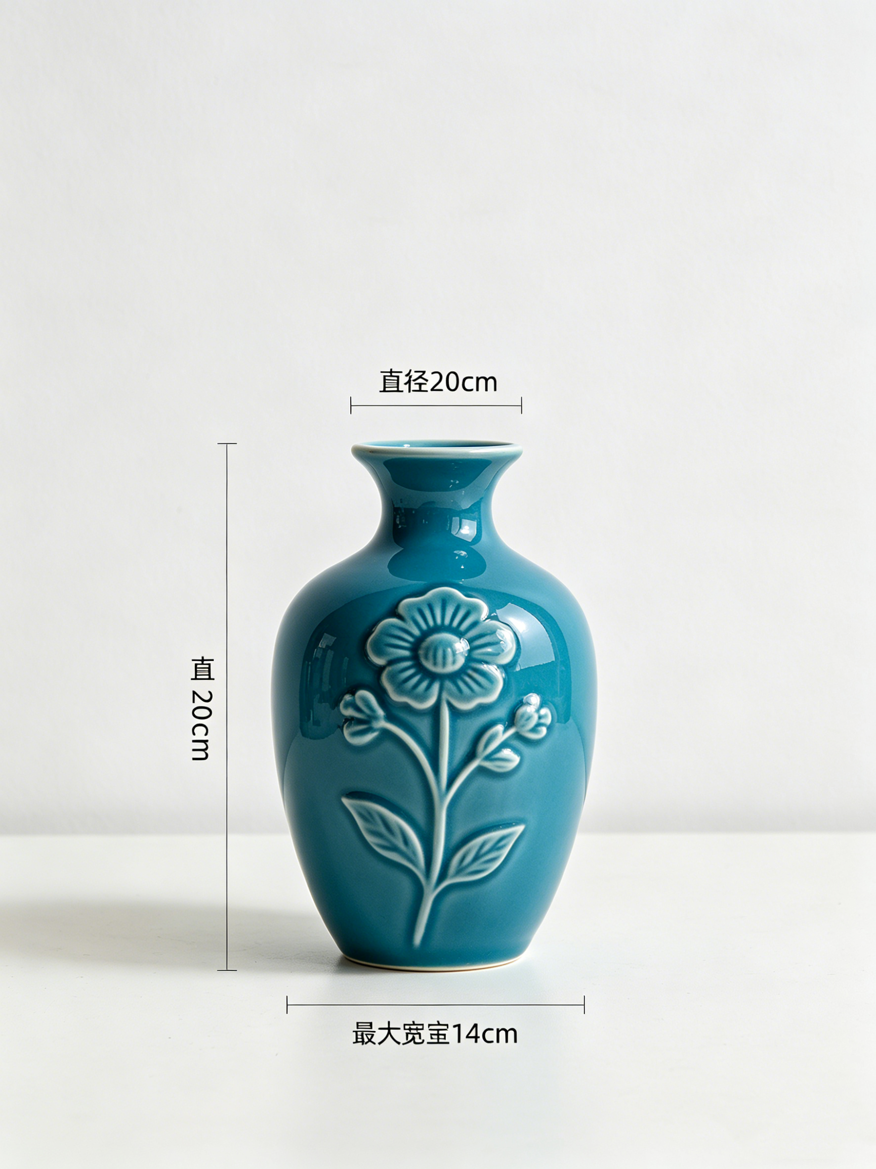 Retro Creativity Vase