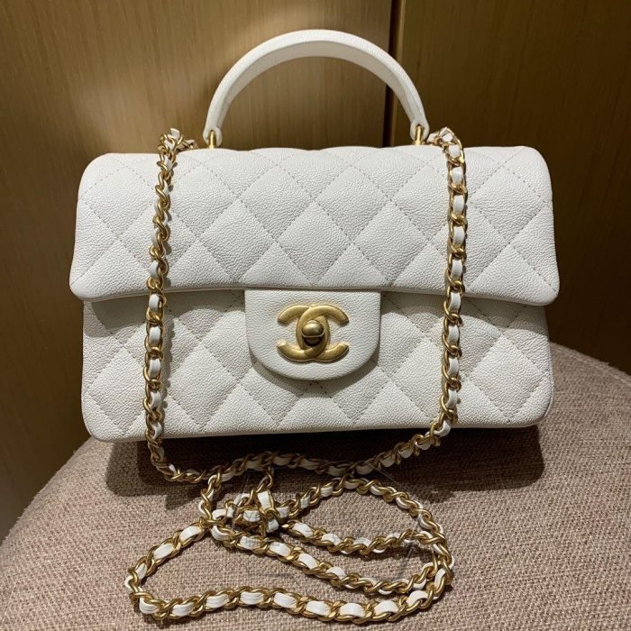 NMIridescent Caviar Quilted Mini Top Handle Rectangular Flap White